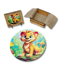 Kids Wooden Puzzle Lion Cub | Gift of Woods